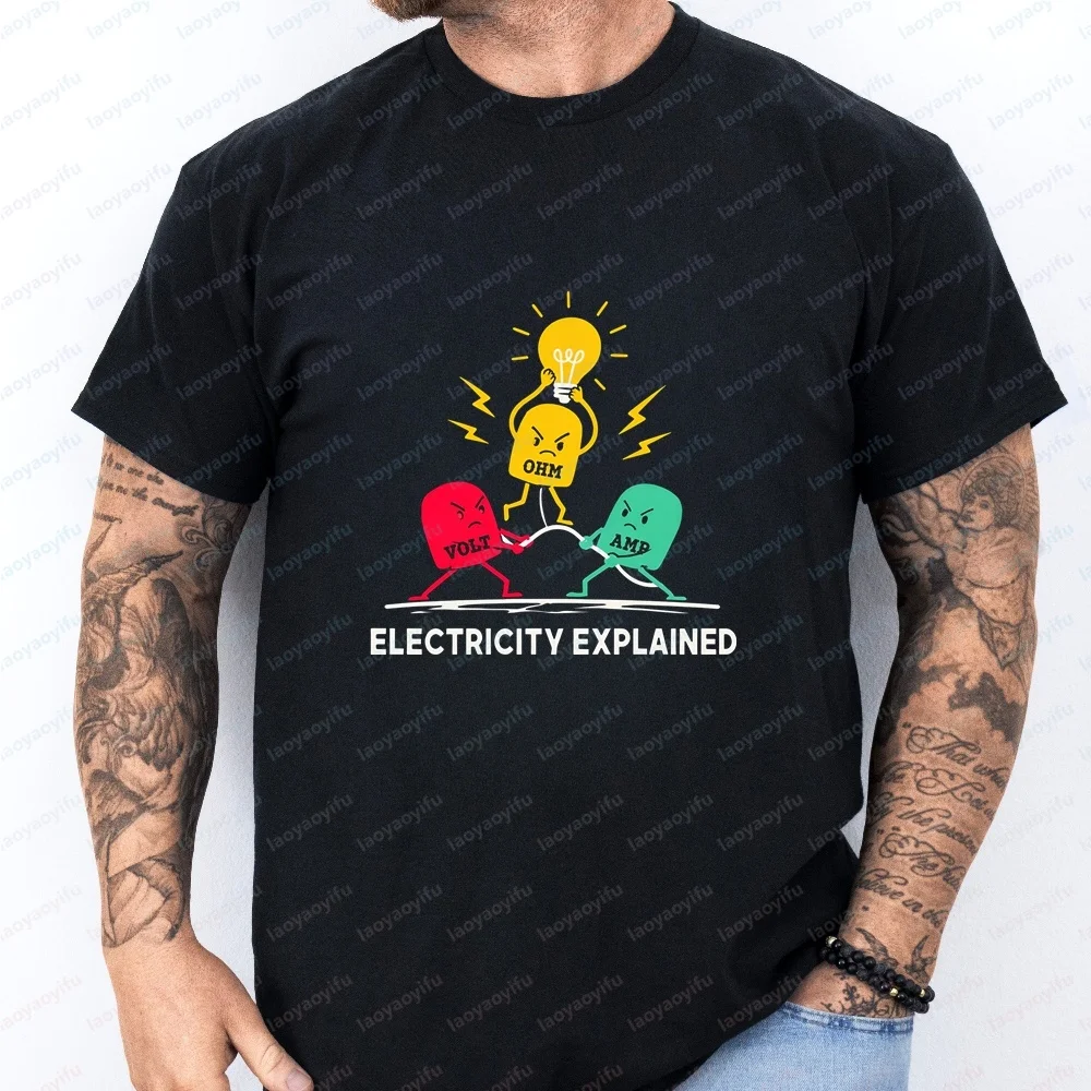 Electricity Explained Vintage Electrical Engineer - Adult Humorous Funny Short-Sleeved Men's and Women's Comfortable T-Shirt