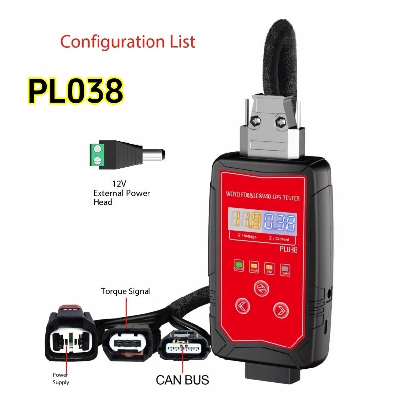 WOYO PL038 EPS Tester For Ford Focus Kuga Explorer Lincoln Volvo V40 Iron Shell EPS Motor Diagnostic Tool