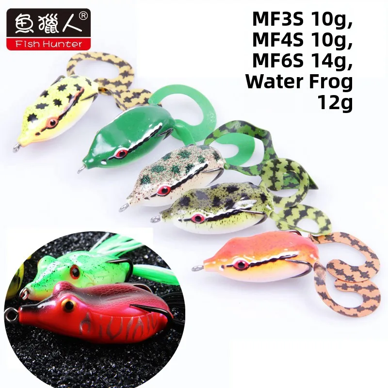 isca-artificial-de-corpo-macio-sapo-com-anzois-duplos-largos-e-estreitos-serie-fish-name-capture-mf3s4s6s-para-pesca