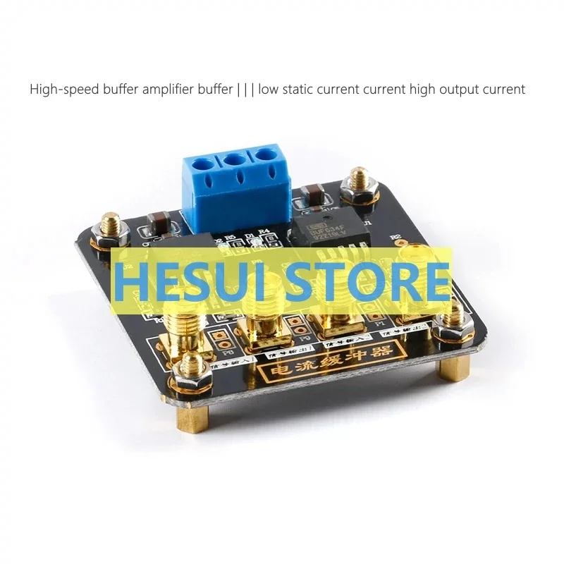 BUF634 Current buffer module high speed current buffering output audio power pulse amplifier module board