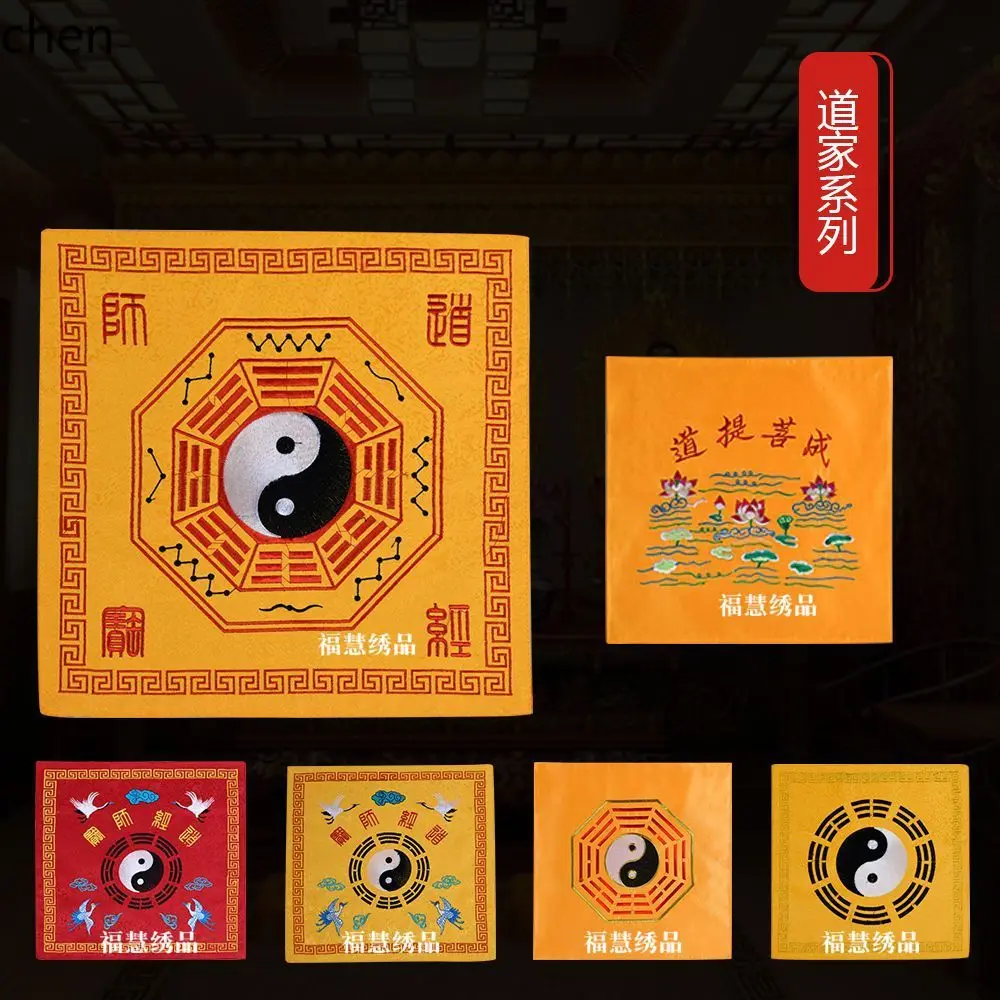 Cz  scriptures cover scripture cover cloth lotus buddhist buddha word lotus gold thread scripture book stand chanting