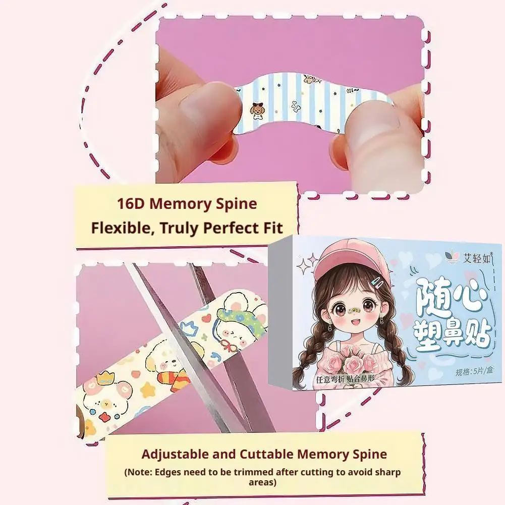 Nose Lift Strips Reusable Tape 5/10pcs Nose Shaping Sticker Nose Up Lifting Tape For Nose Reshaping Contouring Tool