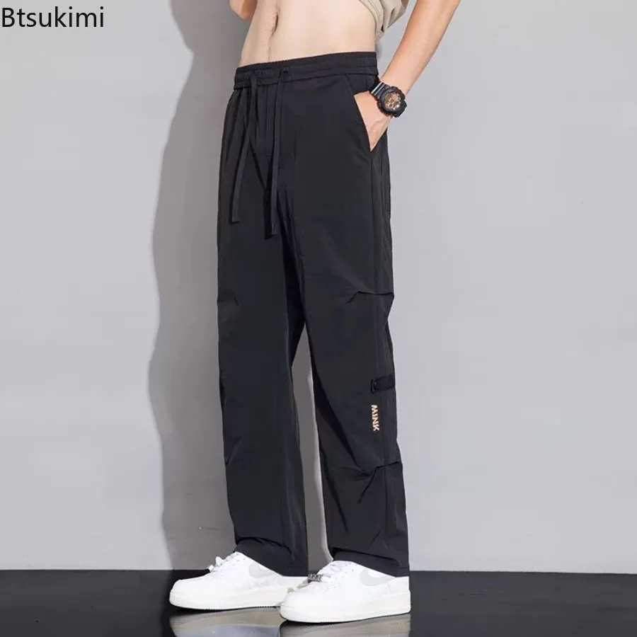 Cargo Pants Men's Spring and Summer Thin Sport Climbing Pants Straight Leg Mountain Casual Waterproof Quick Drying Wide Leg Long
