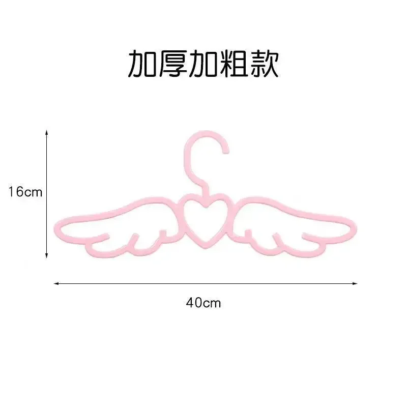 20/10/5pcs Angel Love Clothes Hanger Household Seamless Cute Clothes Hanger Tie Scarf Drying Clothes Rack Wholesale