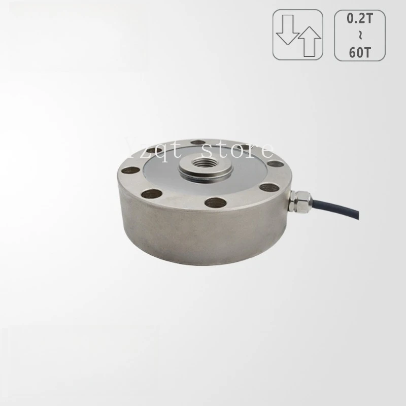 R167 spoke pull pressure sensor, measuring telescopic force and compression force at the same time, suitable for platform