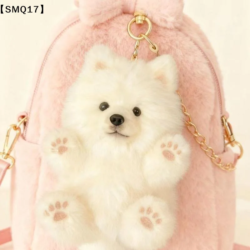 1Pcs Super Soft Healing Doll Bag Decoration Cute Samoyed Plush Pendant Keychain Girl Small Toy Girlfriend Best Friend Gift【SMQ】