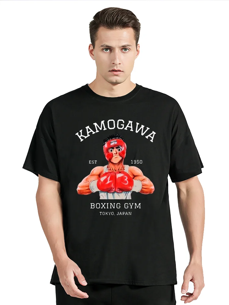 Anime Hajime No Ippo Kamogawa Boxing Gym T Shirt Men Women Makunouchi Takamura KGB Graphic T-Shirt Clothing Harajuku Streetwear