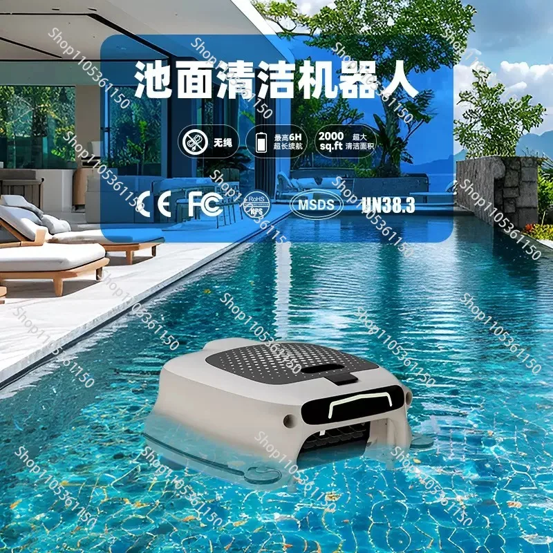 Intelligent swimming pool, water surface cleaning, leaf automatic sewage suction machine, water floating skimmer, collector