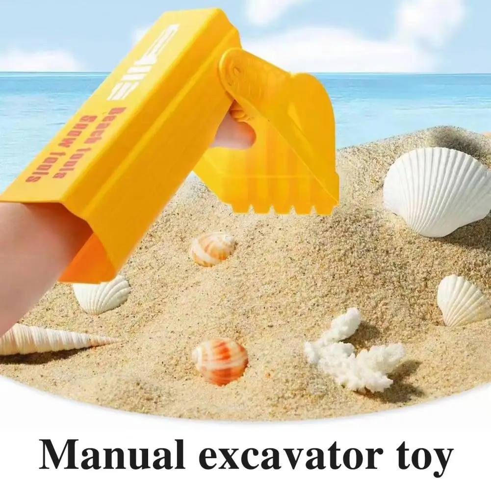 Excavator ขุดมือสําหรับทรายหิมะเด็กขุดพลั่วเครื่องมือขุดของเล่นสําหรับเด็กผู้หญิงของเล่นกลางแจ้งสําหรับเด็กฤดูร้อน