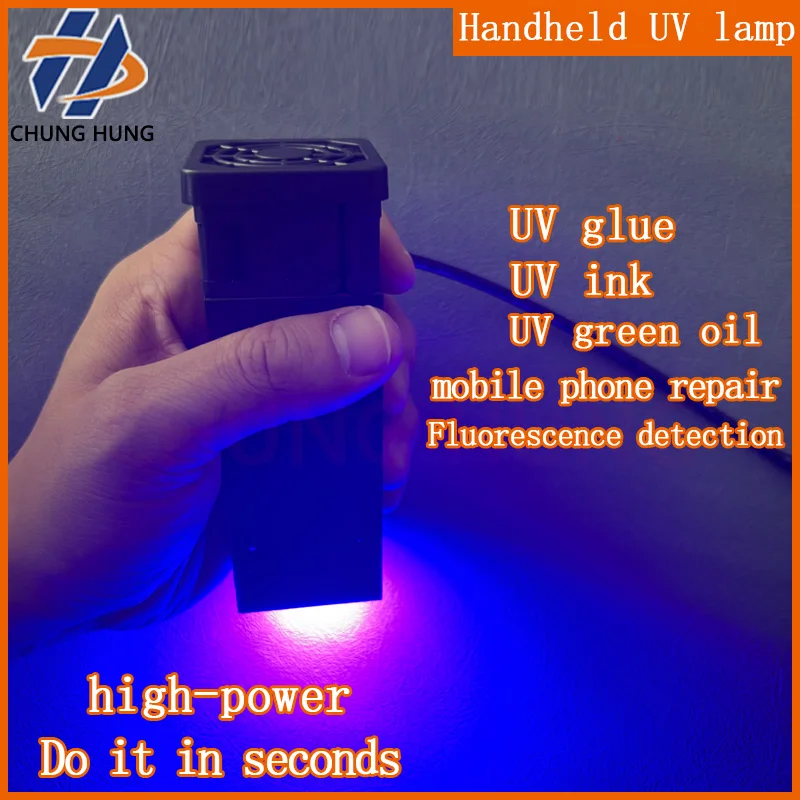 

395NM/365NM handheld UV curing lamp UV ink shadowless adhesive green oil high-power UV curing lamp fast drying UV lamp