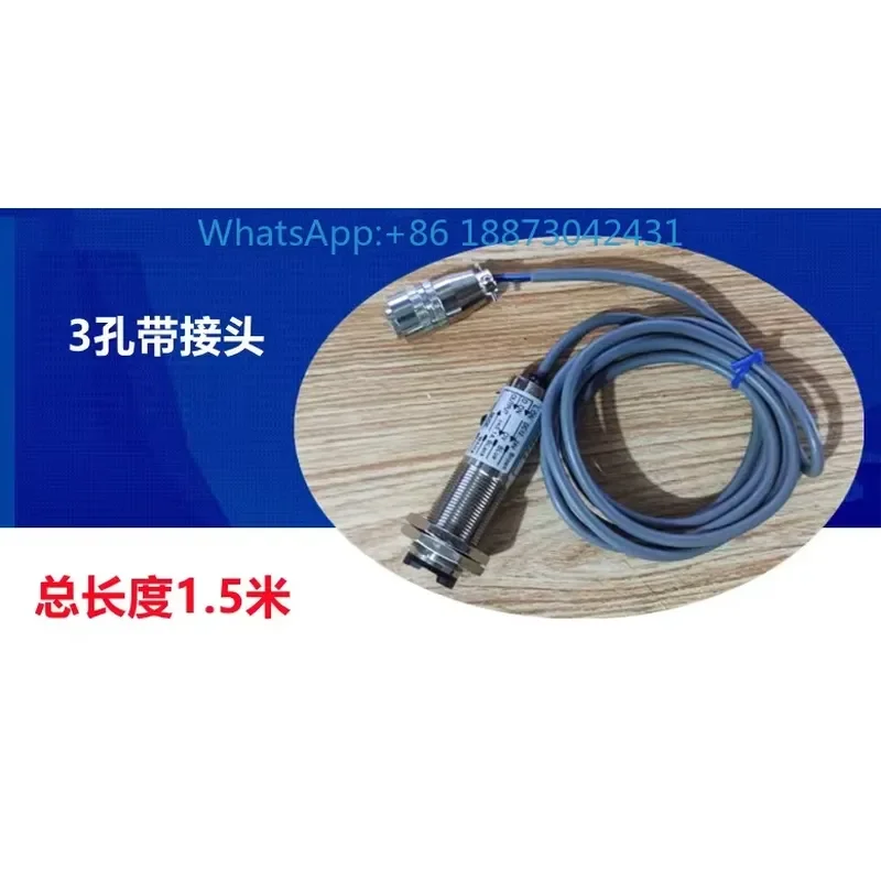 Photoelectric switch diffuse reflection sensor for inkjet printer is waterproof dustproof and anti jamming