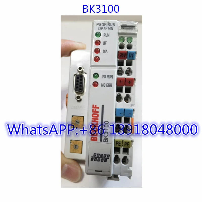 

Используется в хорошем состоянии, модуль BK3100, быстрая доставка