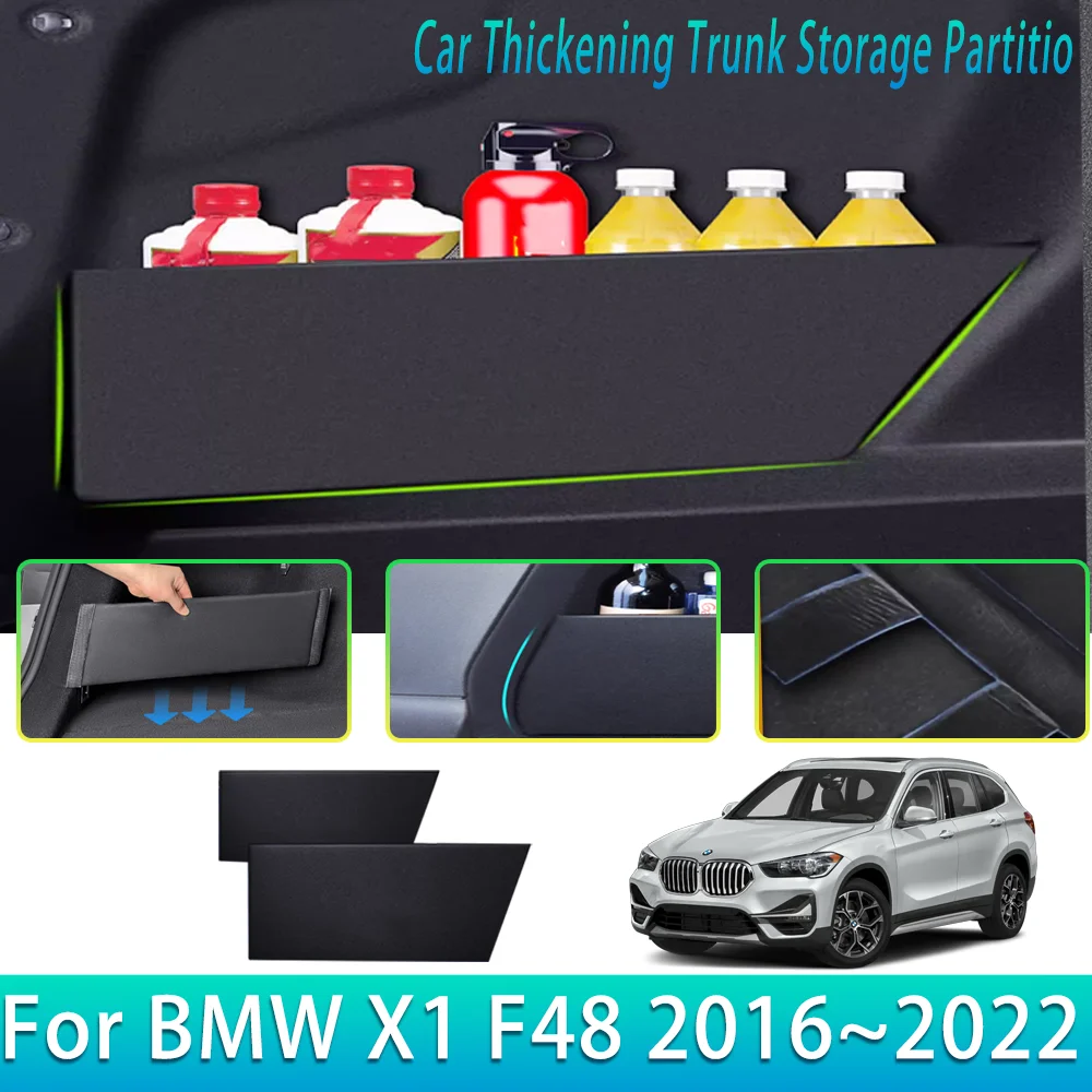 車のトランクサイド収納パーティション-bmw-x1-f48-2016-〜-2022-自動車部品多機能収納ボックス整理インテリアアクセサリー