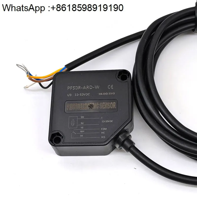 

Photoelectric switch PF50R-ARD-W vehicle detection anti-smashing sensor G-TEK