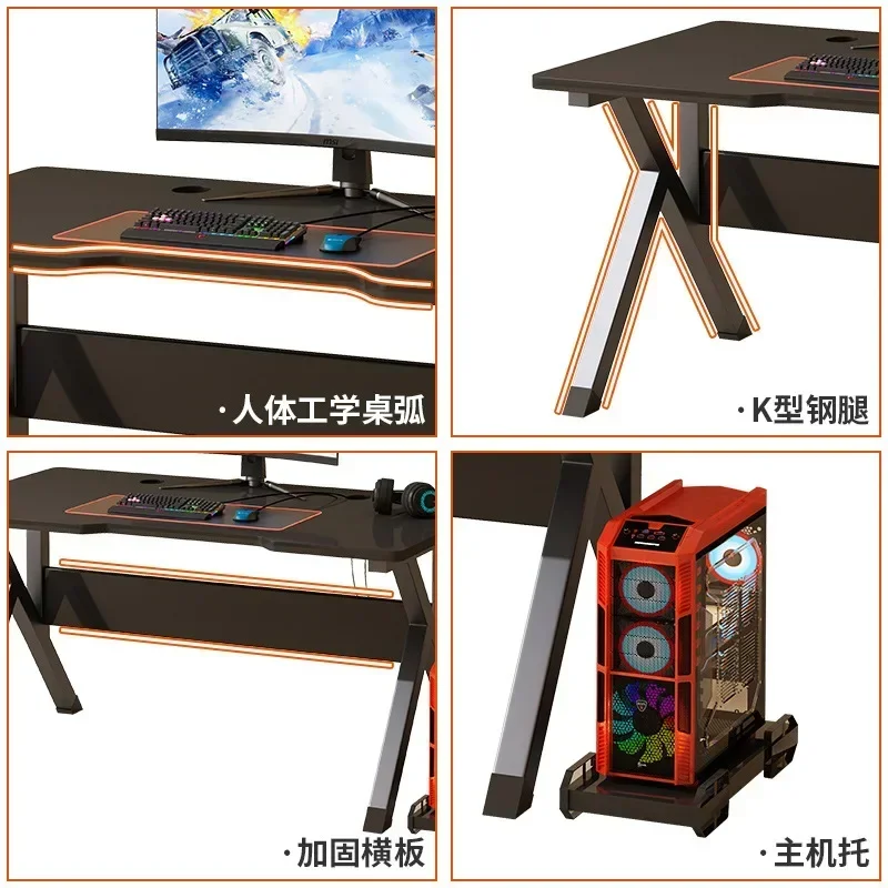 Computer Desk Desktop Modern Simple Home Simple Desk Student Learning E-sports Table Cool E-sports Table