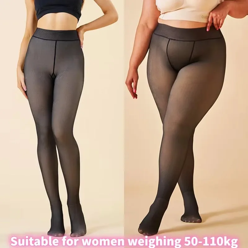 Large Size Women\'s Warm Tights For Winter Elastic High Waisted Fleece Insulated Leggings Thermal Stockings Woman Sexy Pantyhose