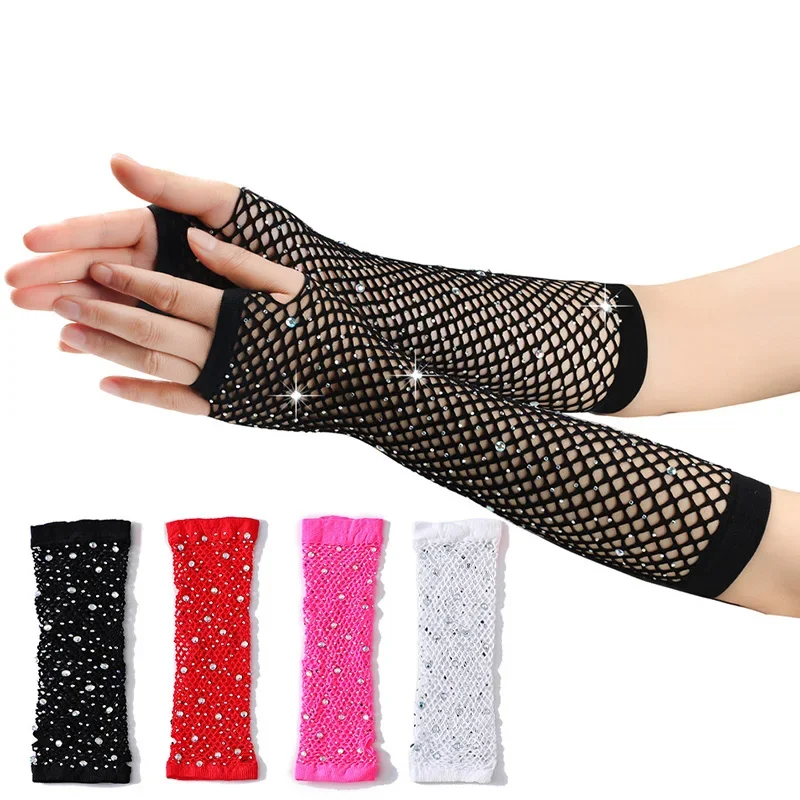 Women Ball Rhinestone Gloves Fishnet Elastic Mesh Gloves Party Nightclub Retro Sexy Punk Gothic Party Long Gloves Wedding