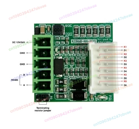 

KC868-HA V2 Momentary Latch Switch RS485 Adapter Module for KC868-H32B-Pro Smart Home Automation Controller 1PCS