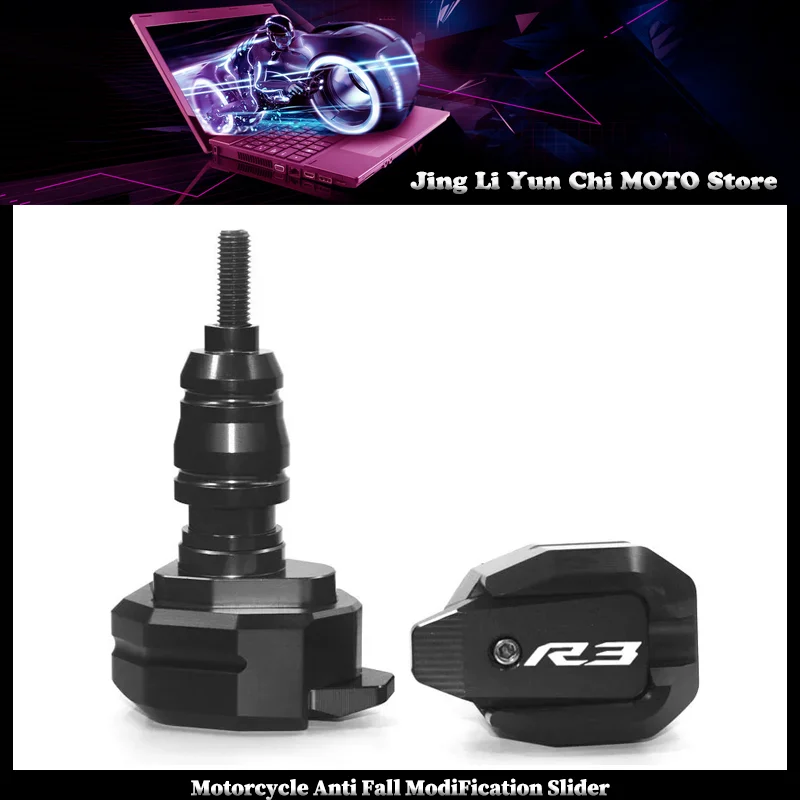 

For YAMAHA YZF-R3 YZFR3 YZF R3 Motorcycle Falling Protection Frame Slider Fairing Guard Anti Crash Pad Protector