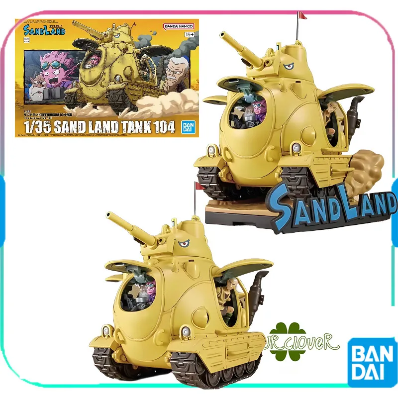 Bandai Original GUNDAM 1/35 SAND LAND TANK 104 MECHANCS DETAIL Action Figure Toys For Boys /Girls /Kids /Christmas Gift