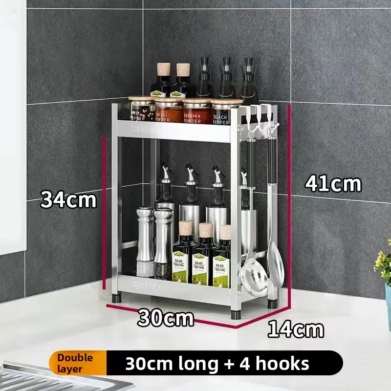 304 스테인리스 스틸 2단 30cm