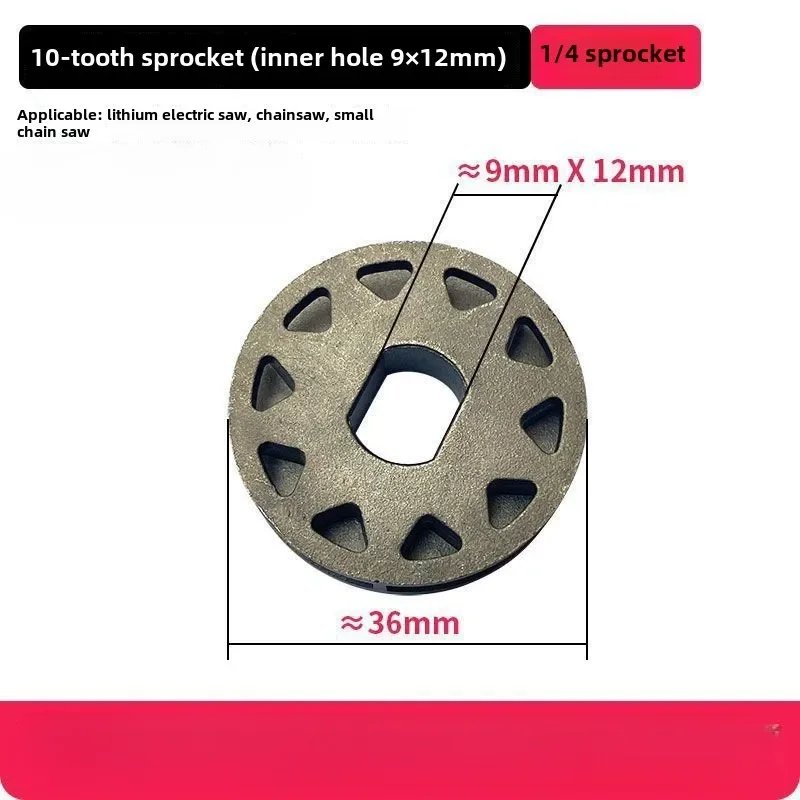 

10-tooth sprocket with 9x12mm bore 1/4 sprocket for lithium chainsaws and other chainsaws.