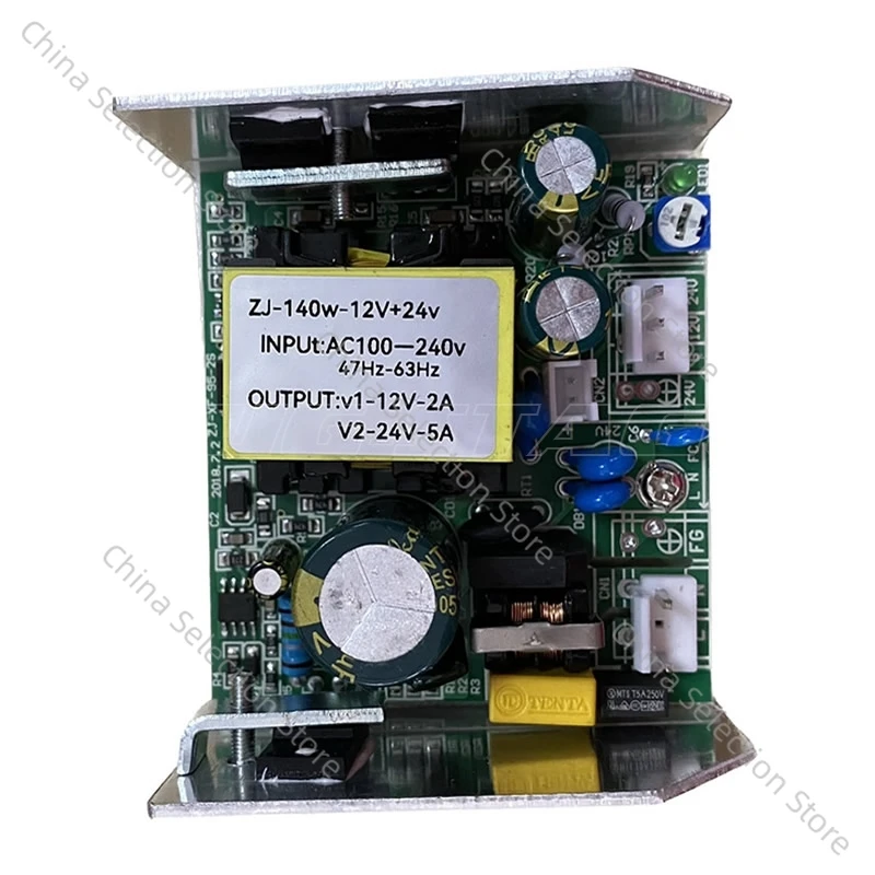 ZJ-140W-24V-12V 100…