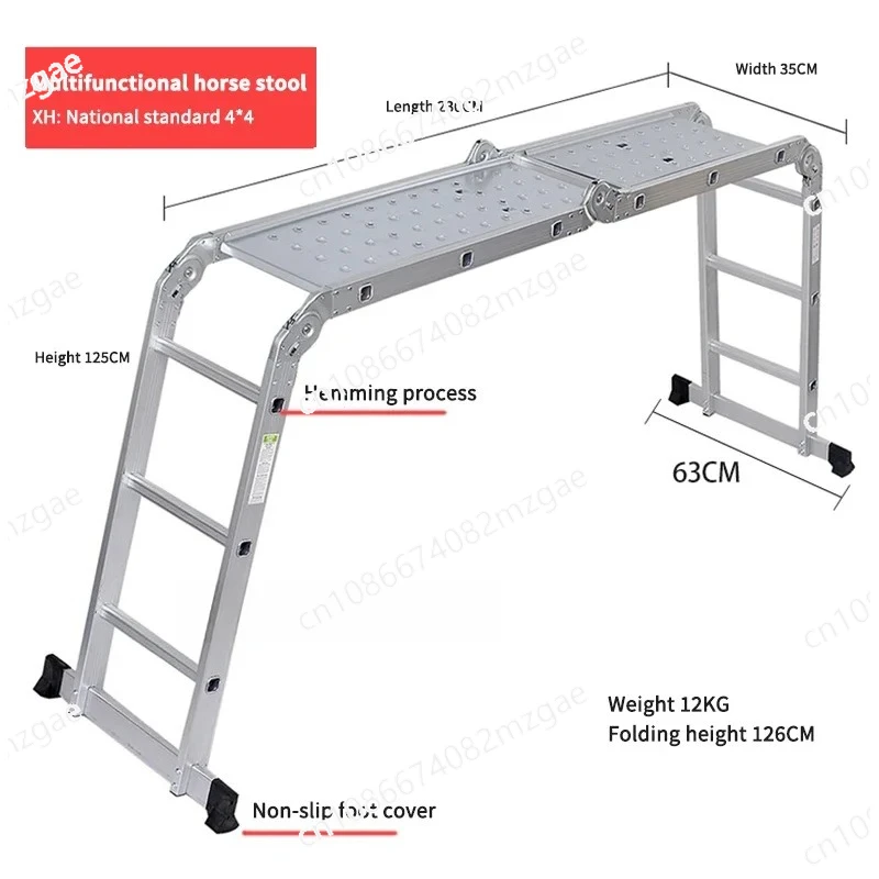 4.7M Folding Work Platform 150kg Load Capacity Aluminum Drywall Stool Ladder Bench W/ Non-Slip Feet for Washing Vehicles
