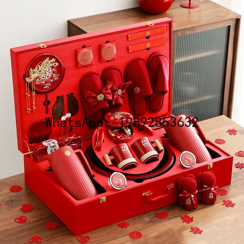 

CB wedding supplies collection, dowry set, wedding gifts, high-end mother's wedding items