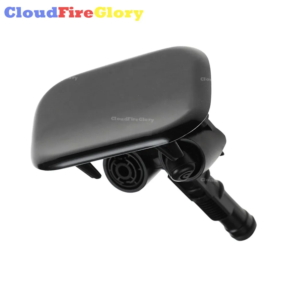 

For Kia Optima Front Left Or Right Side Headlight Washer Gun Nozzle Cover Plastic Unpainted 98680-2T550 98681-2T550