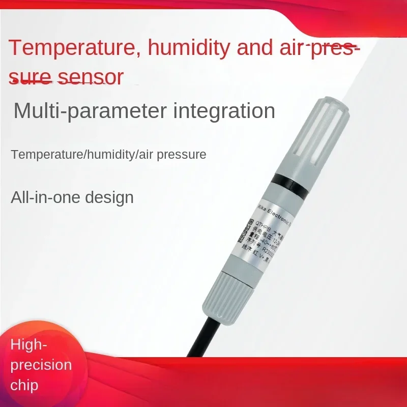 Air Temperature and Humidity Sensor High Precision Integrated Temperature and Humidity Transmitter Optional Pressure