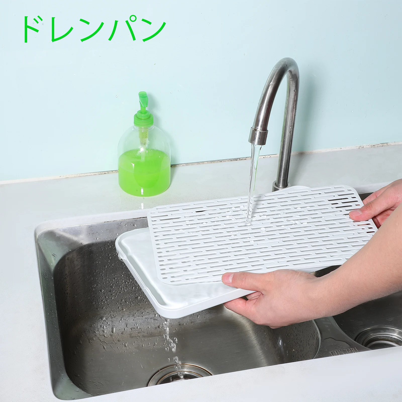 

2 Pcs Dish Counter Drainer Tray Board Dish Drying Rack Pad Kitchen Drainer Pad Counter Drain Basket Drain Board Storage Rack