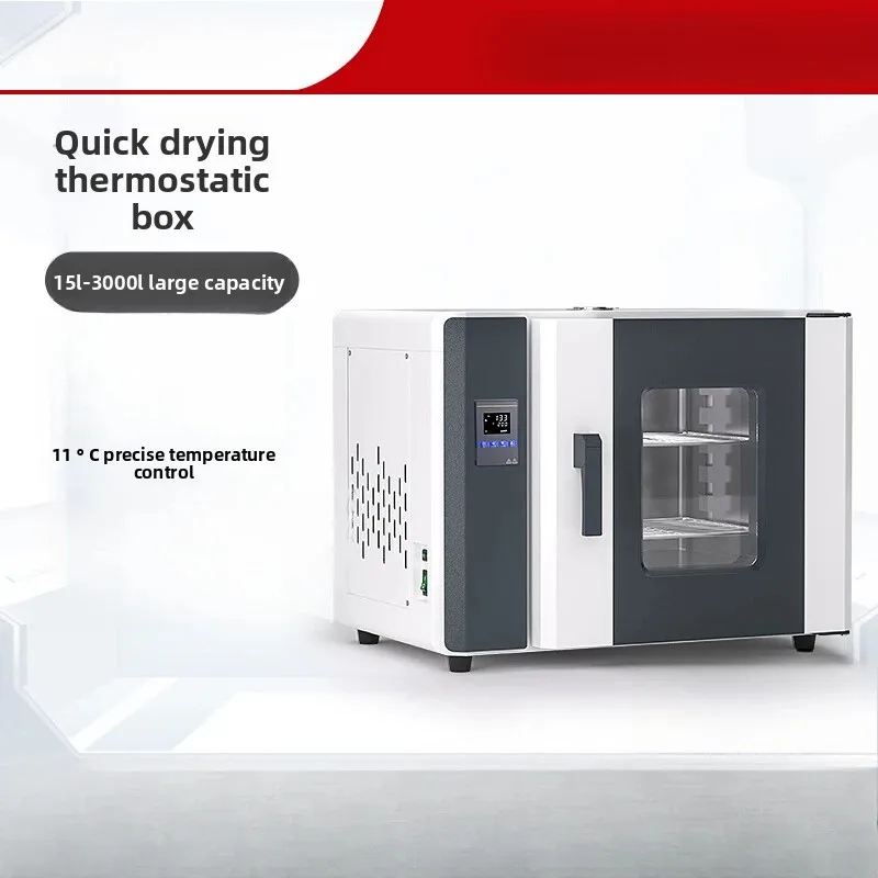 Electric Heating Constant Temperature Blast Drying Oven Lab Oven Explosion-proof Oven High and Low Aging Test Chamber