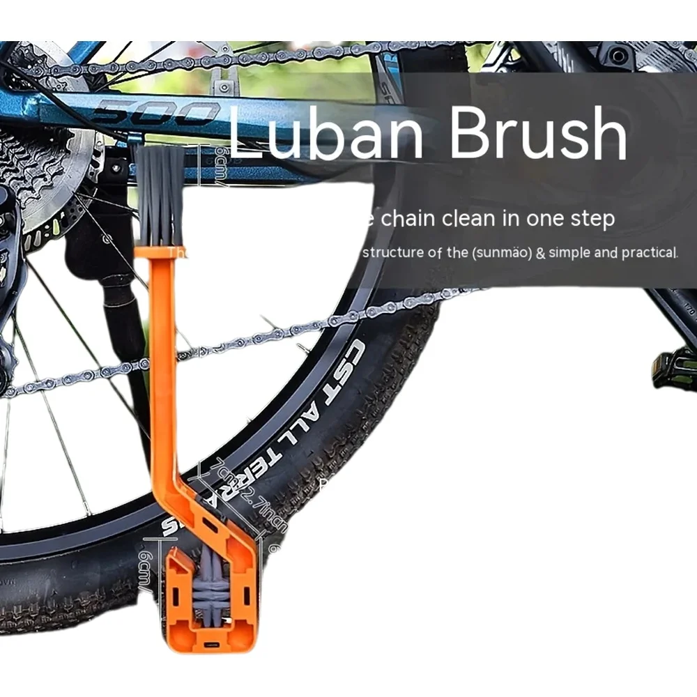 AliExpress Bicycle Chain BrushRoad Mountain Bike Teethers Cleaning KitMotorcycle Chain BrushSingle Bike Riding