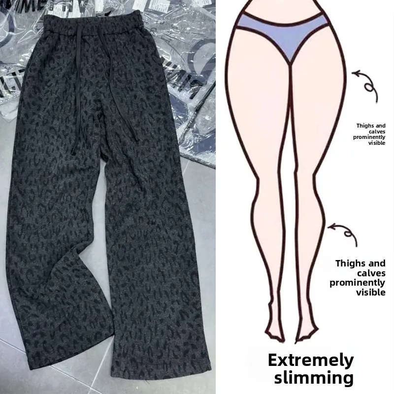 

High Waist plus Size Leopard Print Wide Leg Pants Women's Casual Straight Casual Trousers for Pear Shaped Body Slimming Effect