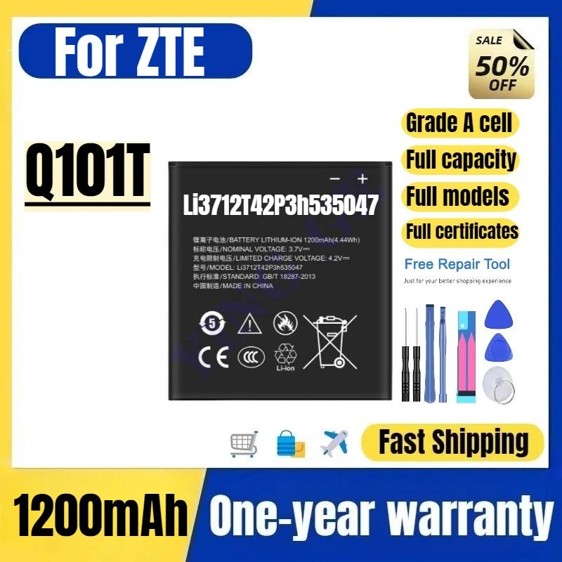Li3712T42P3h535047  for ZTE Q101T  Phone Battery High Quality High Capacity Battery Replacement Bateria Grade A Cell with Tools