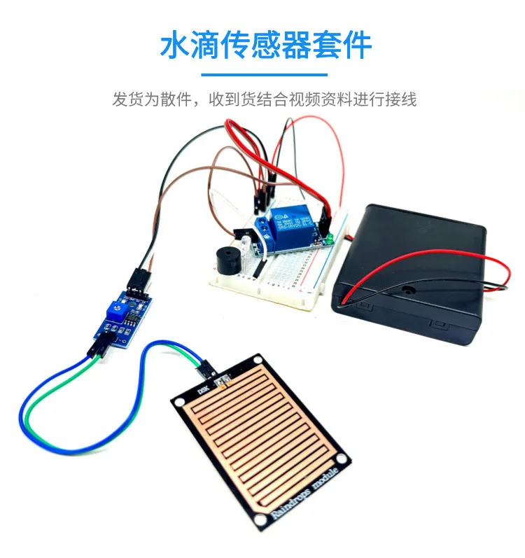 Sensor Experimental Kit Obstacle Avoidance Human Gas Sensing Flame Rain Soil, Science and Technology Teaching