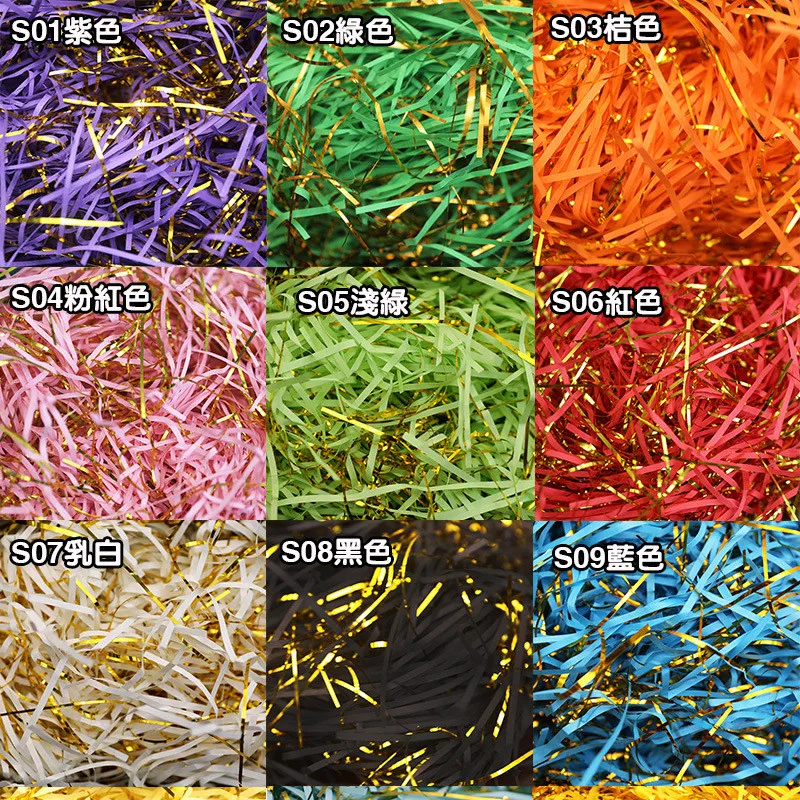 500/1000g Confetti Flash Raffia Mix Gold Paper Raffia Shredded Tissue Gift Box Filler Birthday for Party Favor Packaging Supplie