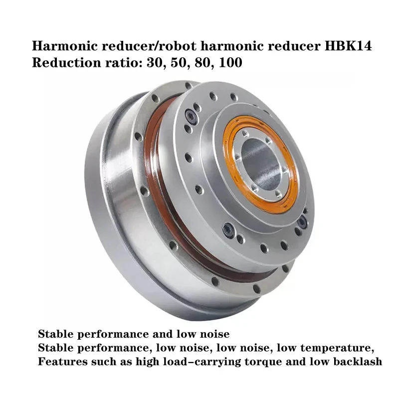 Robot reductor armónico HBK14, reductor armónico de bajo ruido/retroceso bajo, relación de reducción: 30, 50, 80, 100