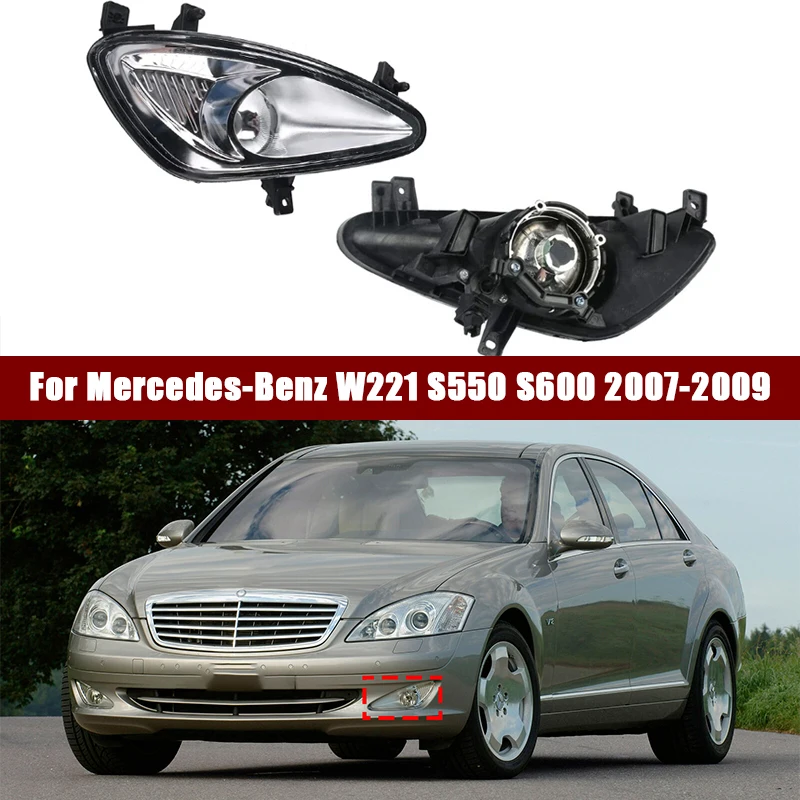 

For Mercedes-Benz W221 S550 S600 2007-2009 2218200156 2218200256 Car Left Right Front Fog Light Lower Bumper FogLamp car-styling