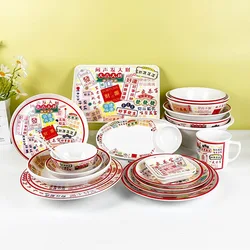 Melamine Tableware Restaurant Noodle Restaurant Dishes Bowl