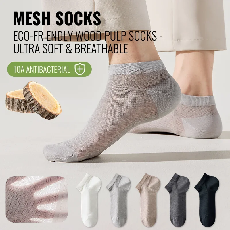 

MiiOW Bamboo Short Sock Men No Show Quick Dry Anti Odor Business Dress Socks Summer Thin Breathable Mesh Ice Silk Ankle Sock