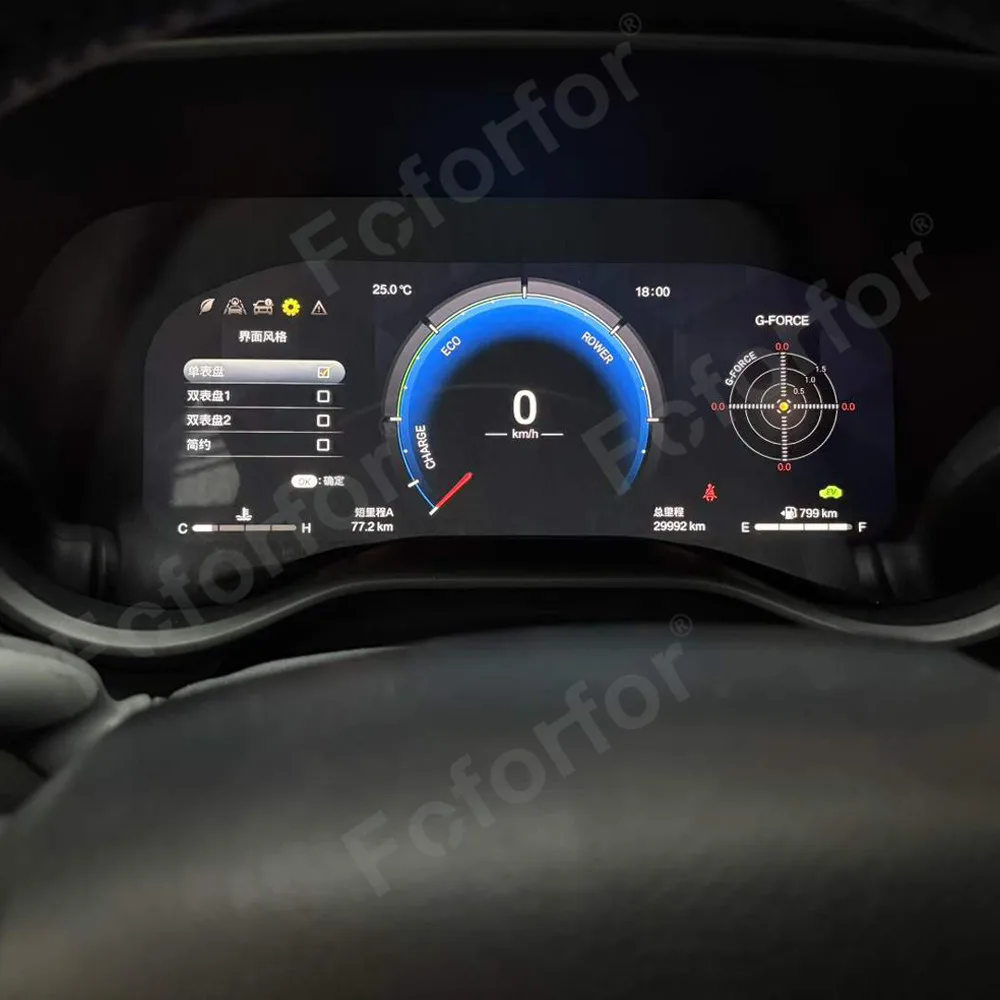 The Latest LCD Digital Cluster For Sena 2021-2026 Car Instrument Dashboard Panel LCD Dashboard Pane Cockpit Speedometer Odometer