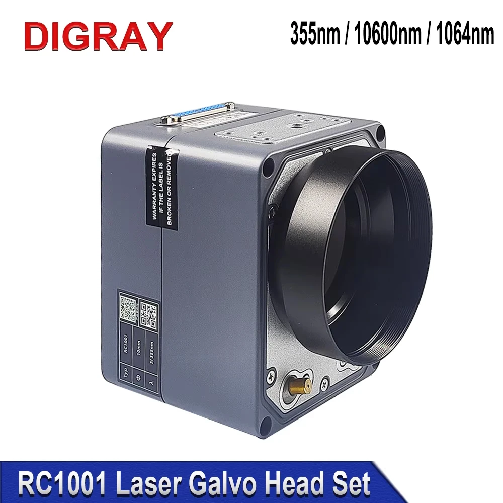 DIGRAY SINO-GALVO RC1001 UV & Co2 & 1064nm Fiber Laser Scanner Galvanometer Head Kit UV 355nm Co2 10.6um  Galvanometer Scanner