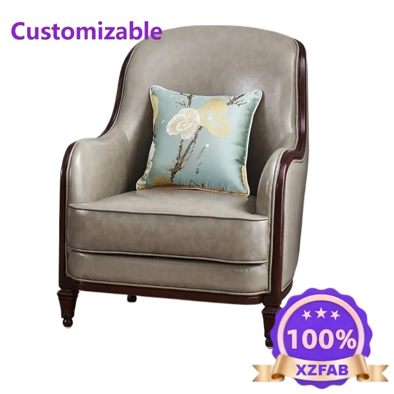 Factory Direct 2026 American living room tiger chair bedroom single leather sofa balcony separate leisure chair meeting chair