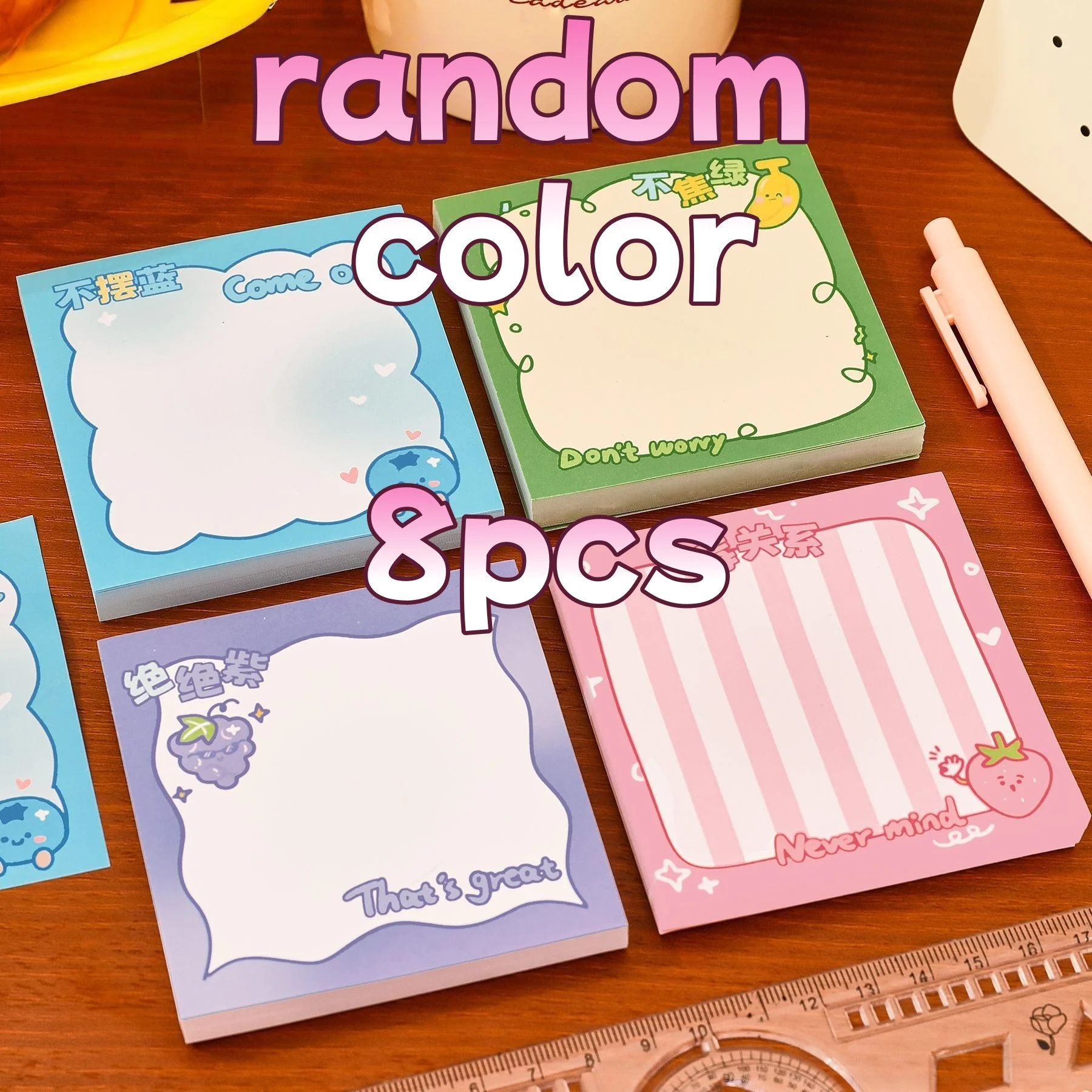50/200 vellen Sticky Notes Leuke Capybara Notes Student Briefpapier Memo Pad
