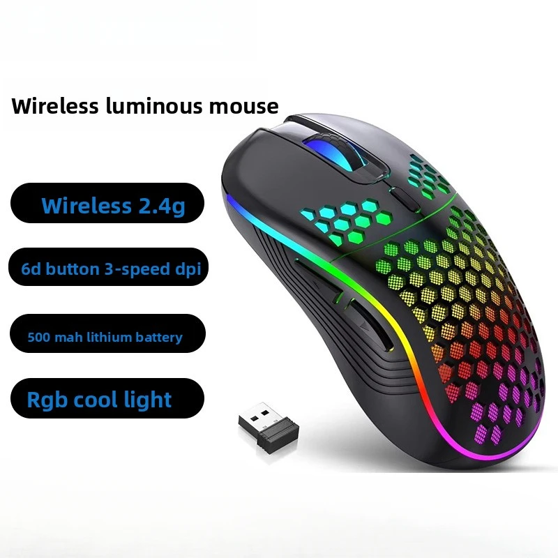 

Беспроводная игровая мышь RGB, светящаяся, 7200 точек на дюйм, подходит для офиса, бизнеса, проводная мышь для киберспорта
