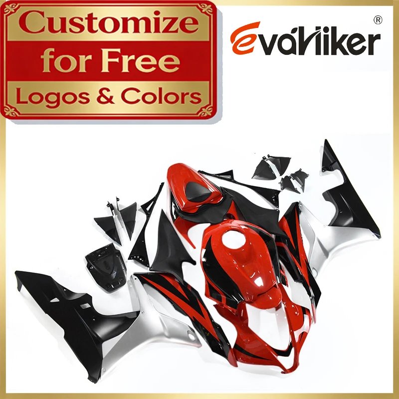 

Настраиваемые цвета для Honda CBR600RR 2007-2008: Комплект обтекателей для мотоцикла (литье под давлением F5 07-08), красный, серебристый, черный