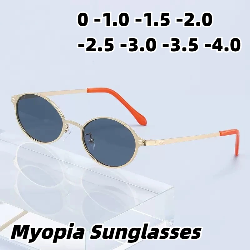 

Metal Oval Frame Sunglasses Outdoor Sports Travel UV Protection Myopia Eyewear Retro Shades for Photo-Ready Looks Unisex