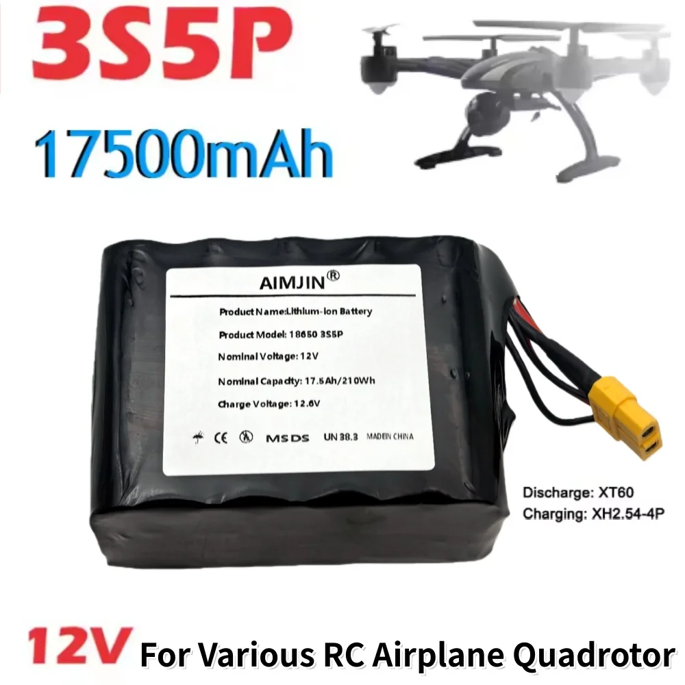 12V Li-ion Battery 17.5Ah 3S5P for UAV RC Airplane Quadrotor with XH2.54-4P XT60 Connector